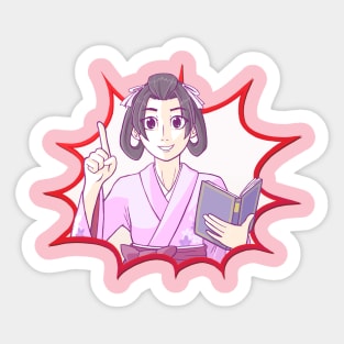 The Judicial Assistant Sticker